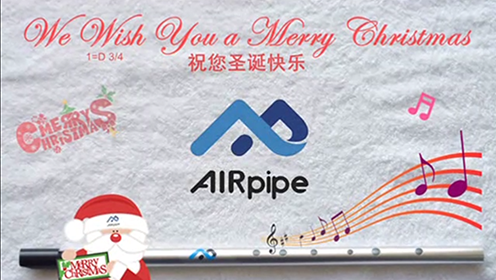 jbo竞博祝您圣诞欢乐-2016.12！