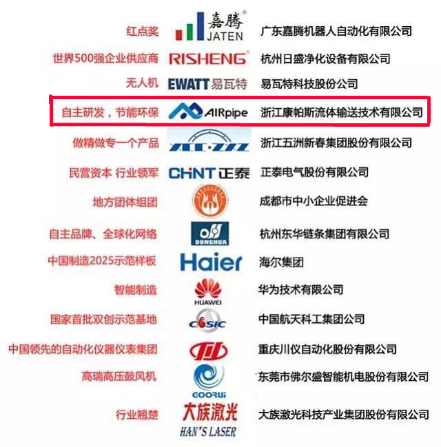 jbo竞博·(电竞)Dota2、LoL、CSGO等电较量事竞猜